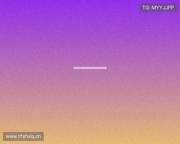 欧冠精彩赛事直播吧全程高清观看指南及赛程解析