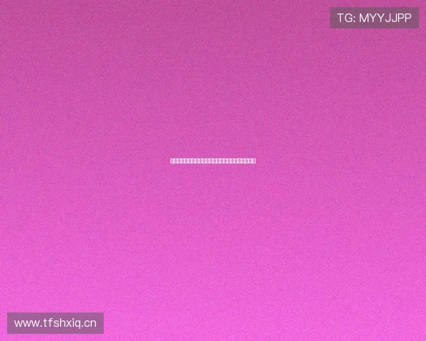 虎牙直播官方免费入口全新体验极速观看精彩内容指南