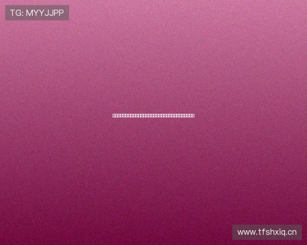 雷速指数版本核心解析与技术革新：引领数据驱动的体育赛事分析新时代